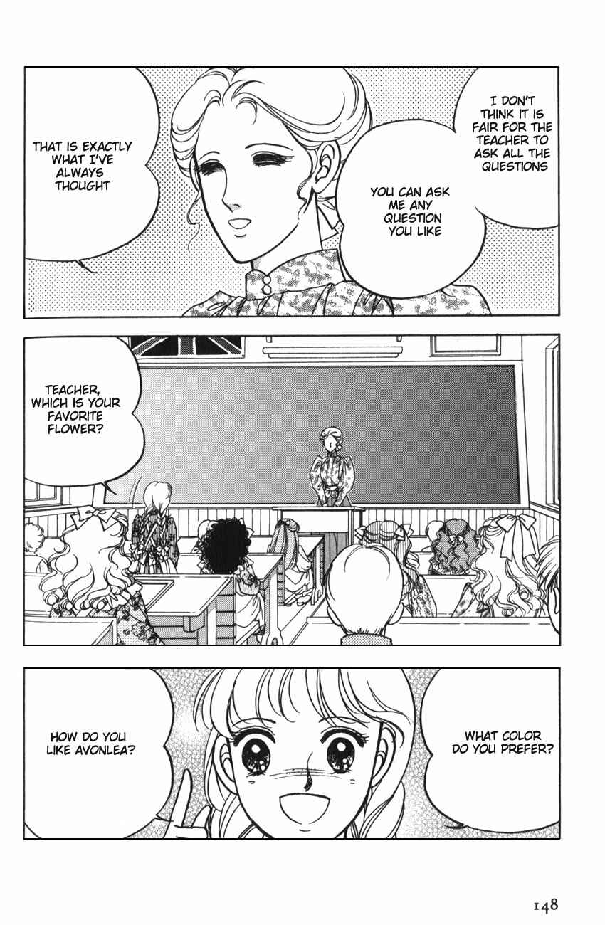 Page 7 Chapter 11 Anne of Green Gables (IGARASHI Yumiko)