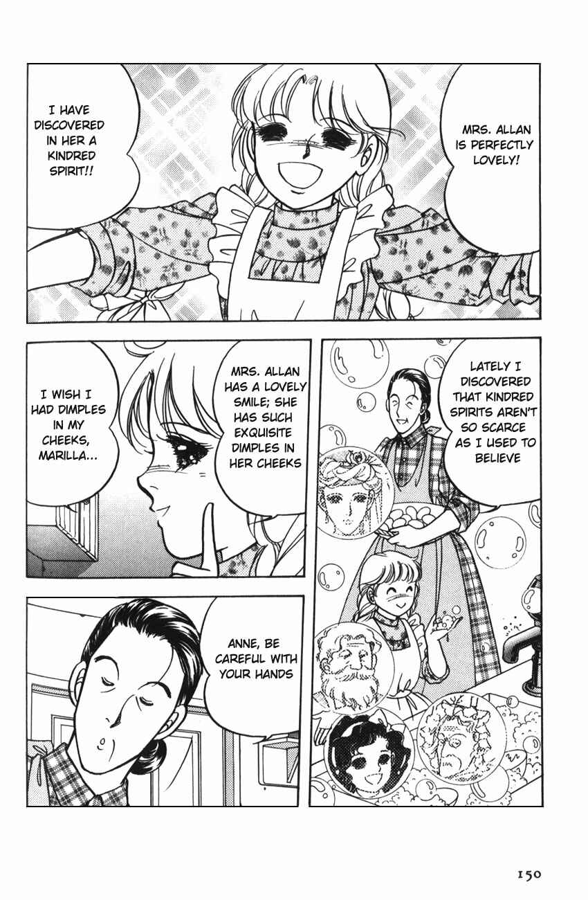 Page 9 Chapter 11 Anne of Green Gables (IGARASHI Yumiko)