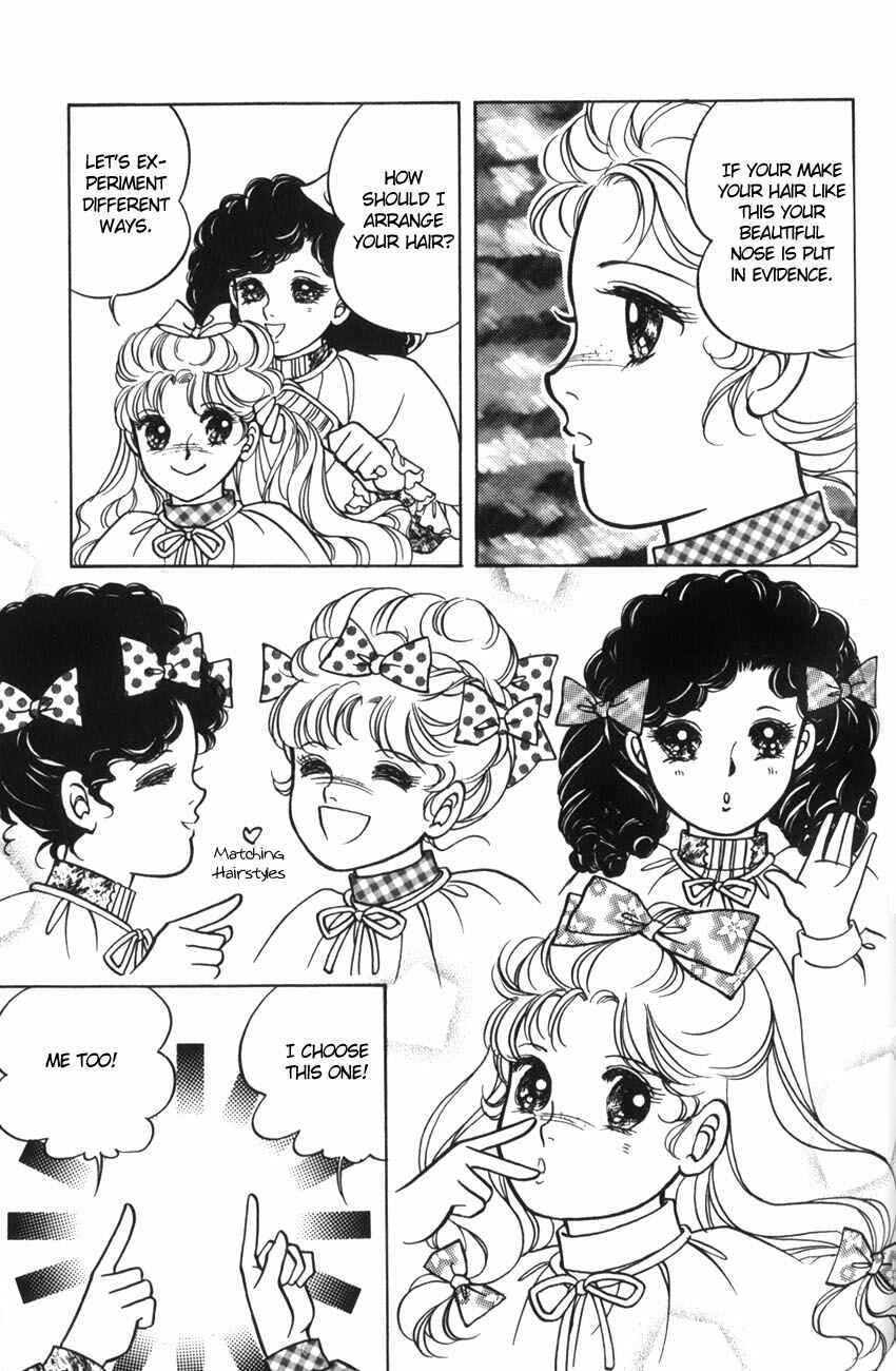 Page 10 Chapter 10 Anne of Green Gables (IGARASHI Yumiko)
