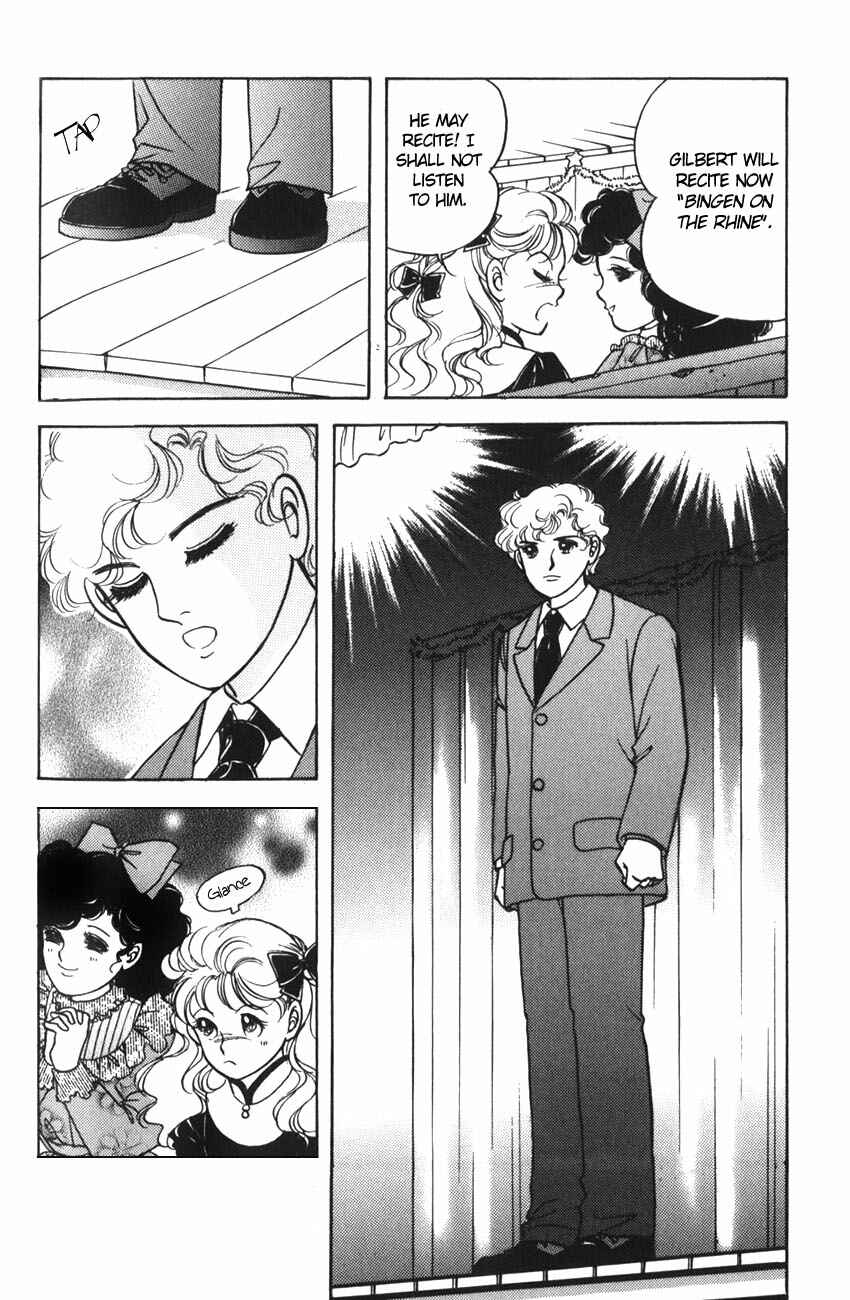 Page 17 Chapter 10 Anne of Green Gables (IGARASHI Yumiko)