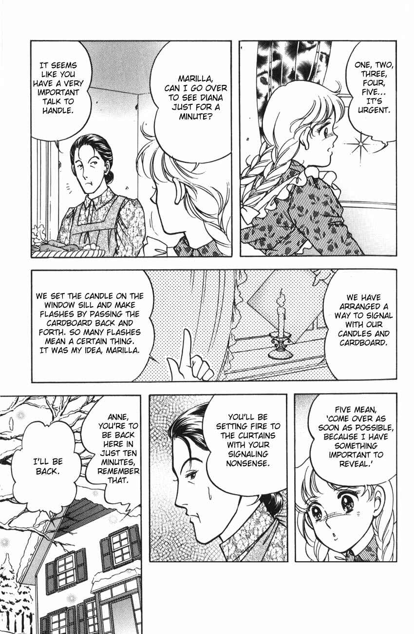 Page 2 Chapter 10 Anne of Green Gables (IGARASHI Yumiko)