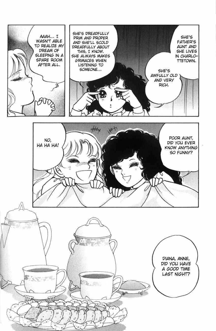 Page 23 Chapter 10 Anne of Green Gables (IGARASHI Yumiko)