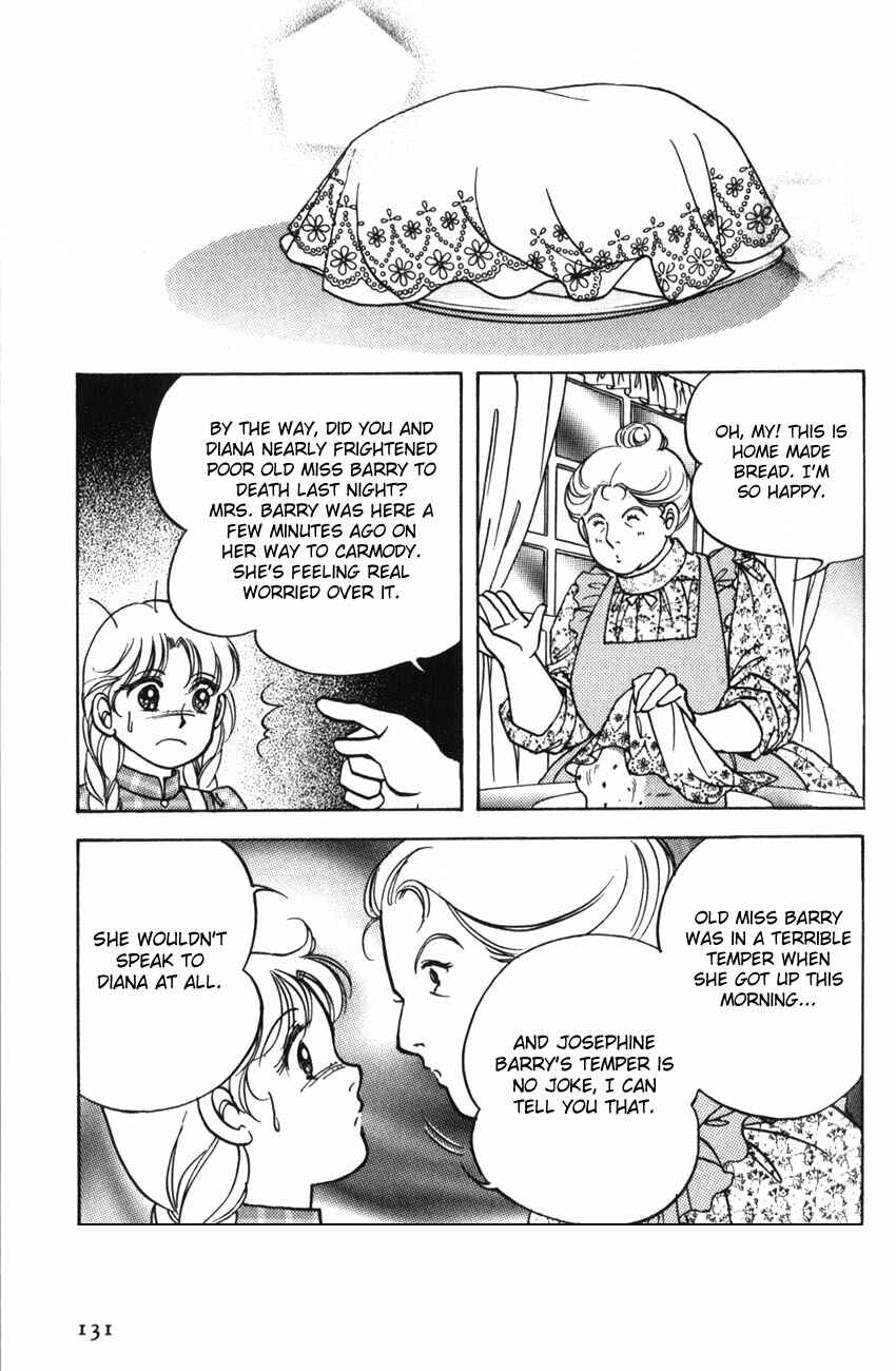 Page 26 Chapter 10 Anne of Green Gables (IGARASHI Yumiko)