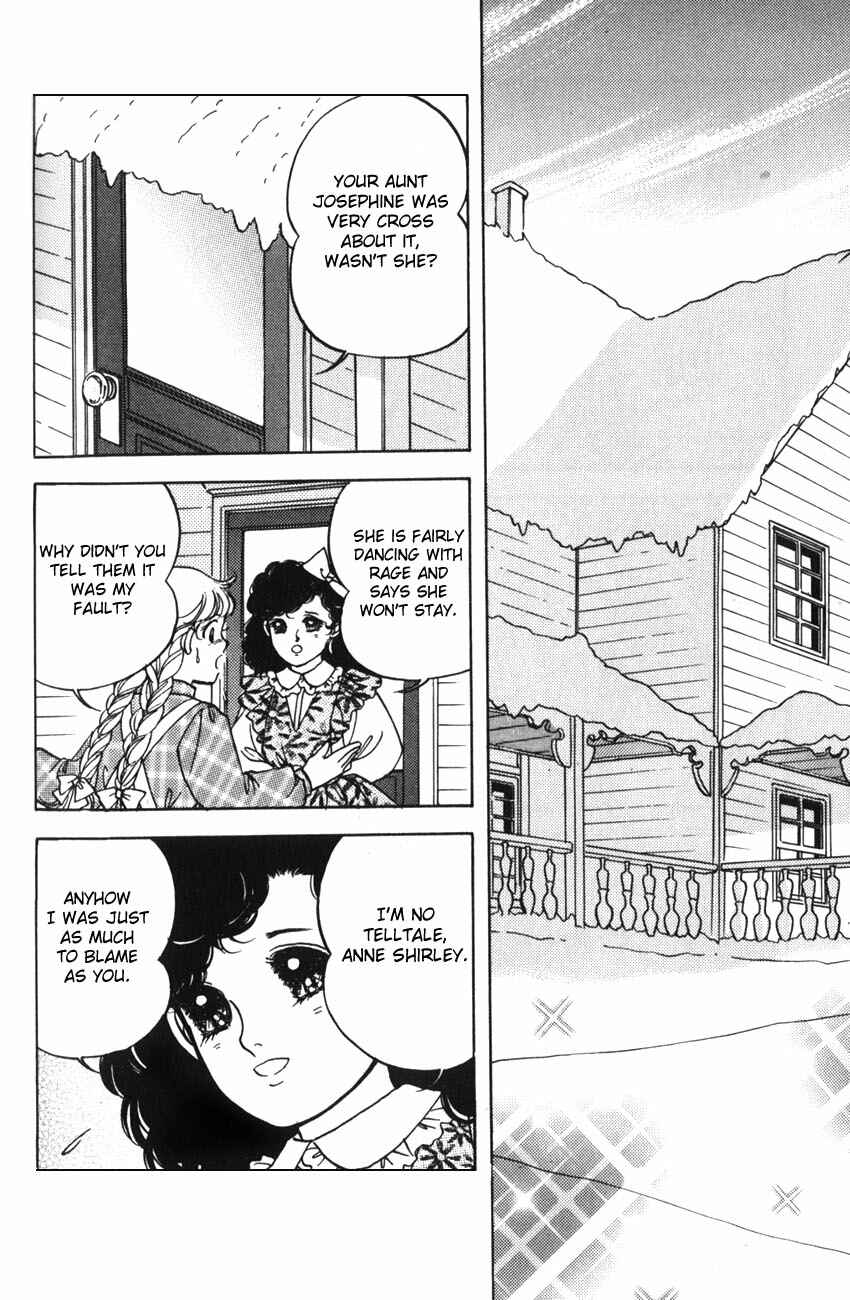Page 29 Chapter 10 Anne of Green Gables (IGARASHI Yumiko)