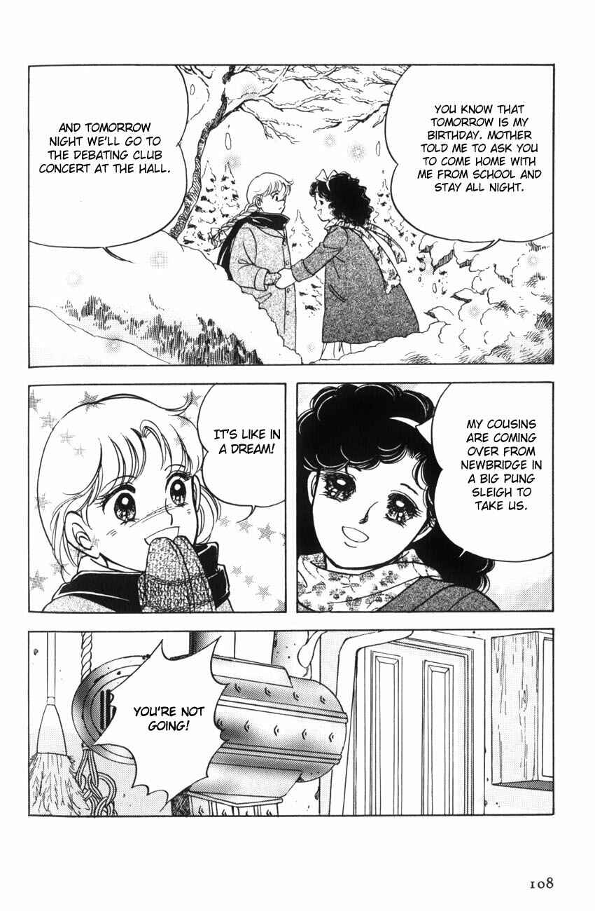 Page 3 Chapter 10 Anne of Green Gables (IGARASHI Yumiko)