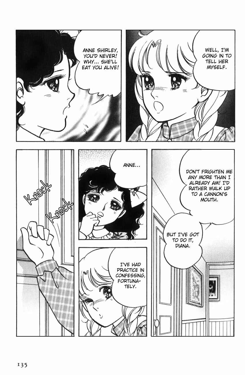 Page 30 Chapter 10 Anne of Green Gables (IGARASHI Yumiko)