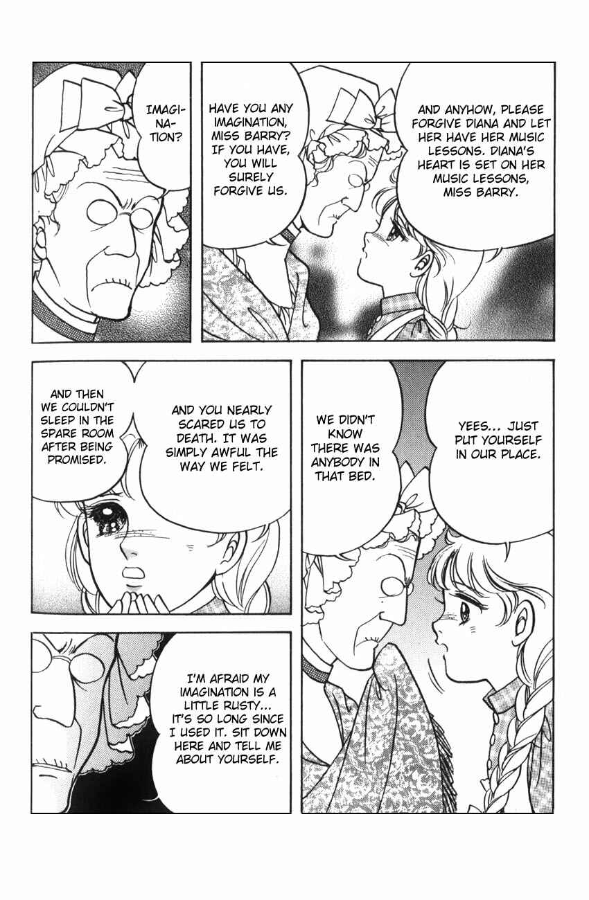 Page 33 Chapter 10 Anne of Green Gables (IGARASHI Yumiko)