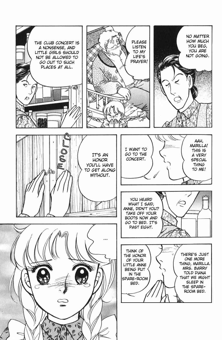 Page 4 Chapter 10 Anne of Green Gables (IGARASHI Yumiko)