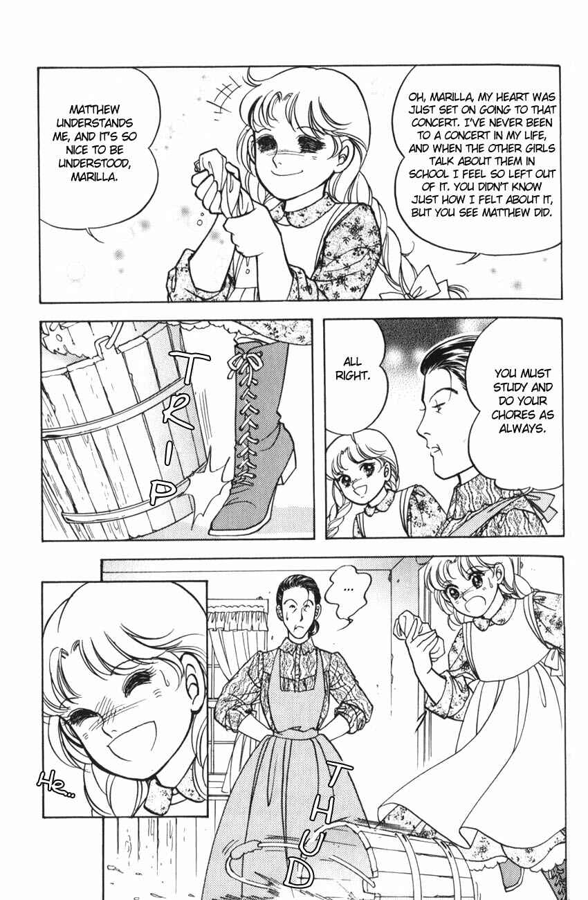 Page 8 Chapter 10 Anne of Green Gables (IGARASHI Yumiko)