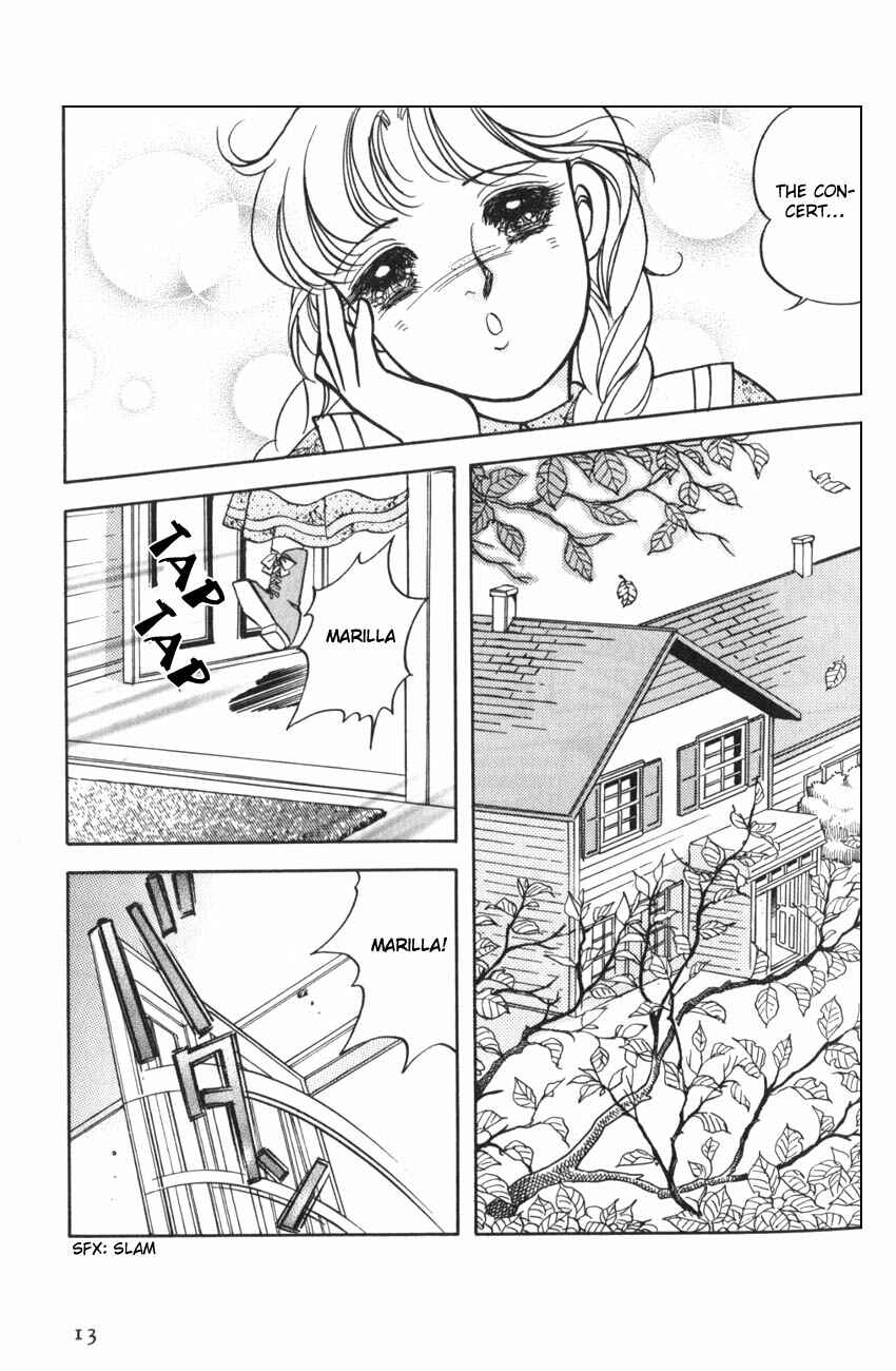 Page 12 Chapter 13 Anne of Green Gables (IGARASHI Yumiko)