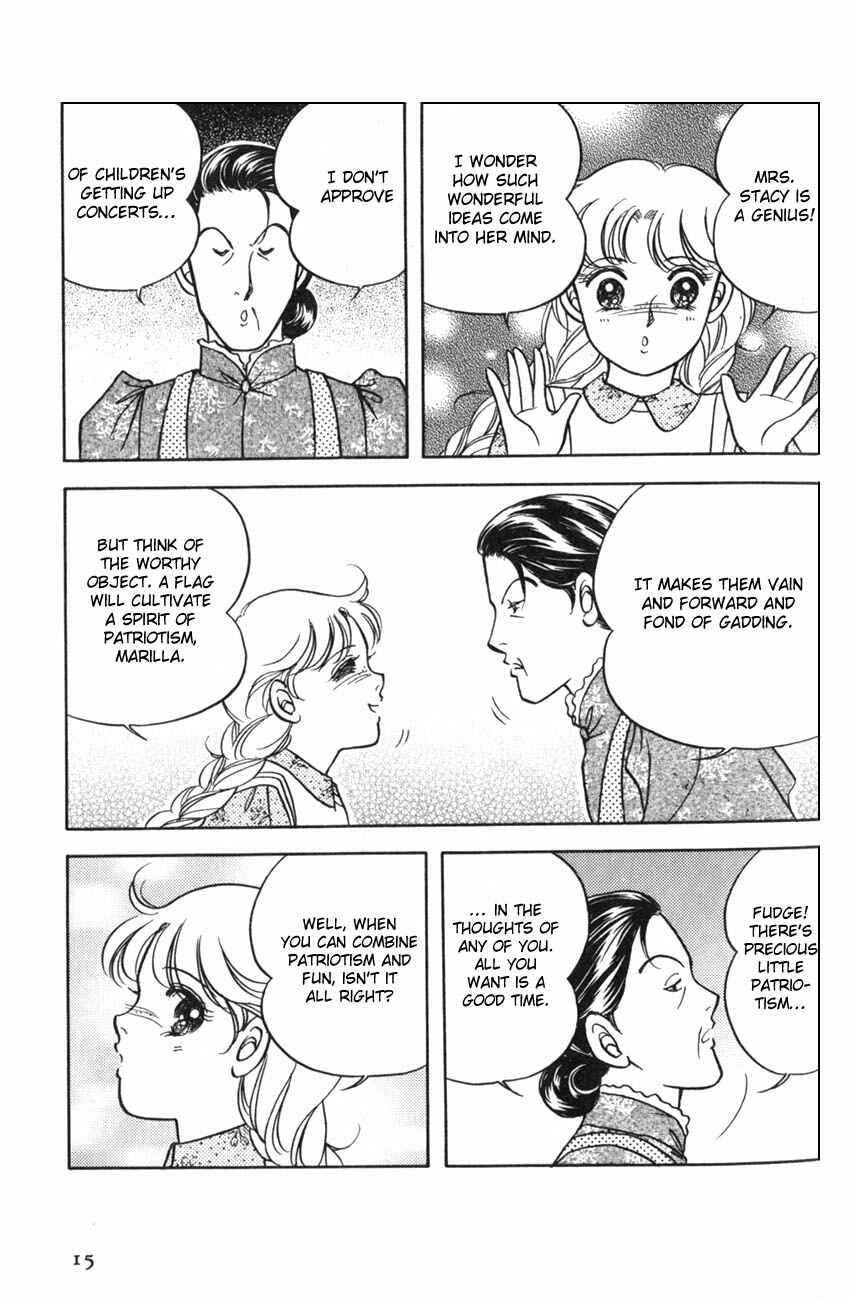 Page 14 Chapter 13 Anne of Green Gables (IGARASHI Yumiko)