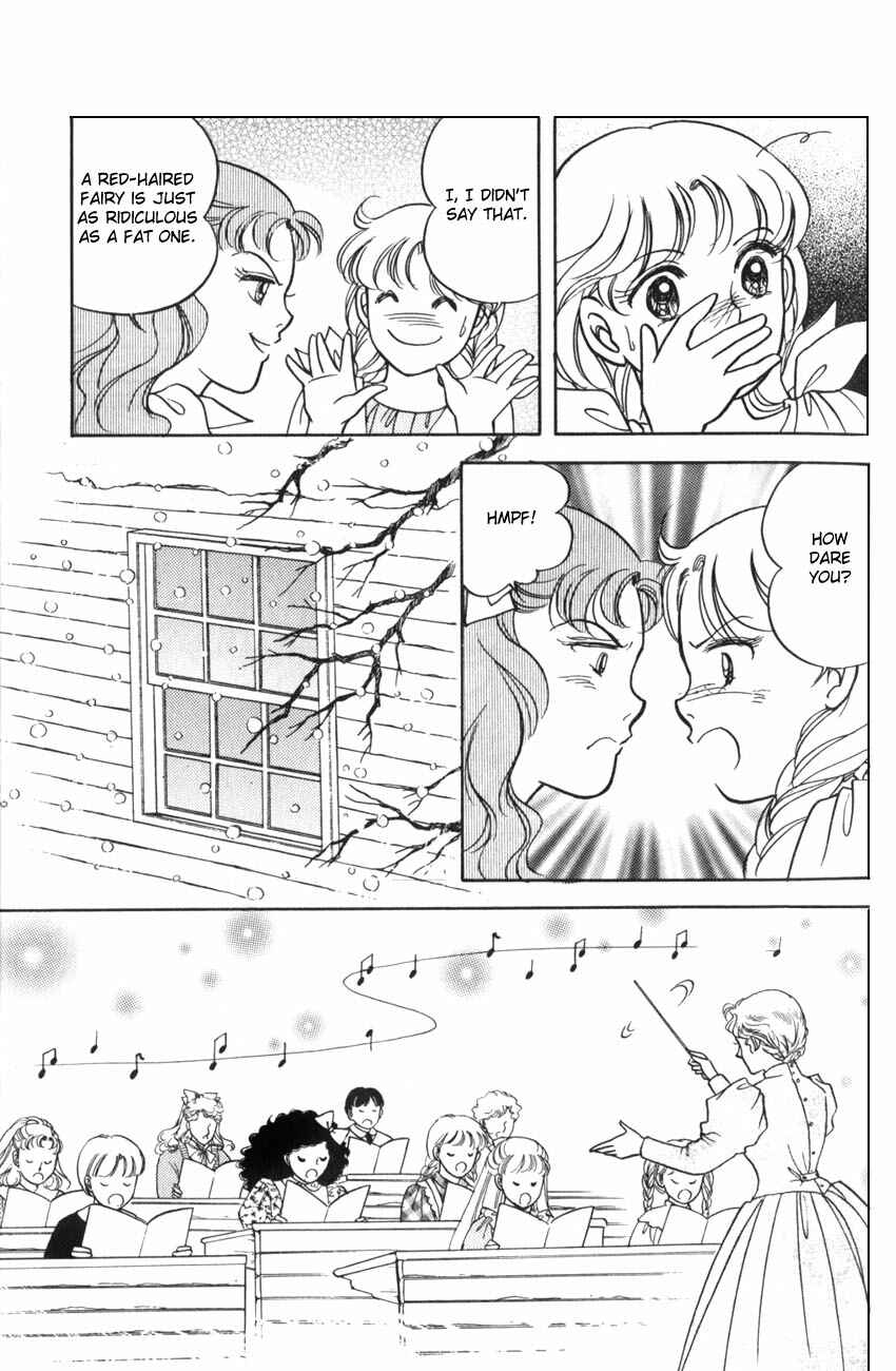 Page 18 Chapter 13 Anne of Green Gables (IGARASHI Yumiko)
