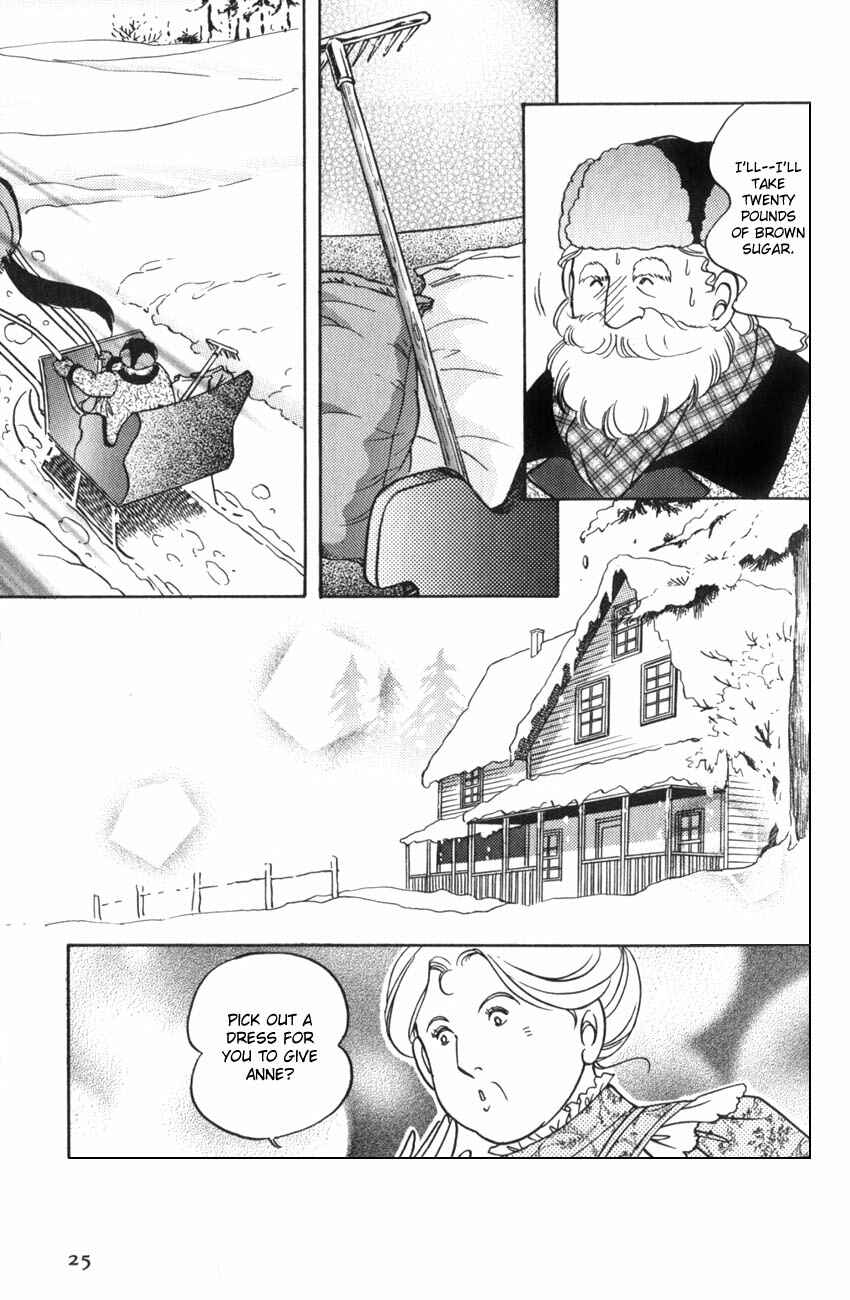 Page 24 Chapter 13 Anne of Green Gables (IGARASHI Yumiko)