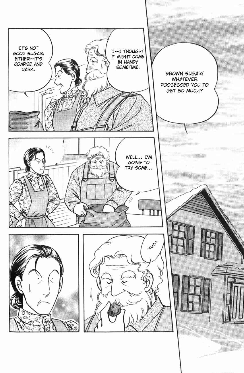 Page 27 Chapter 13 Anne of Green Gables (IGARASHI Yumiko)