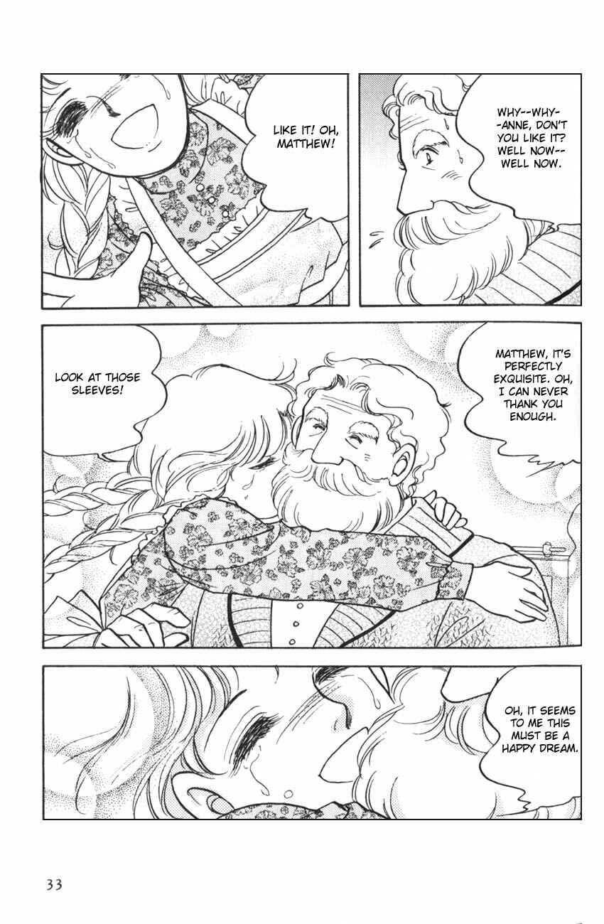 Page 32 Chapter 13 Anne of Green Gables (IGARASHI Yumiko)
