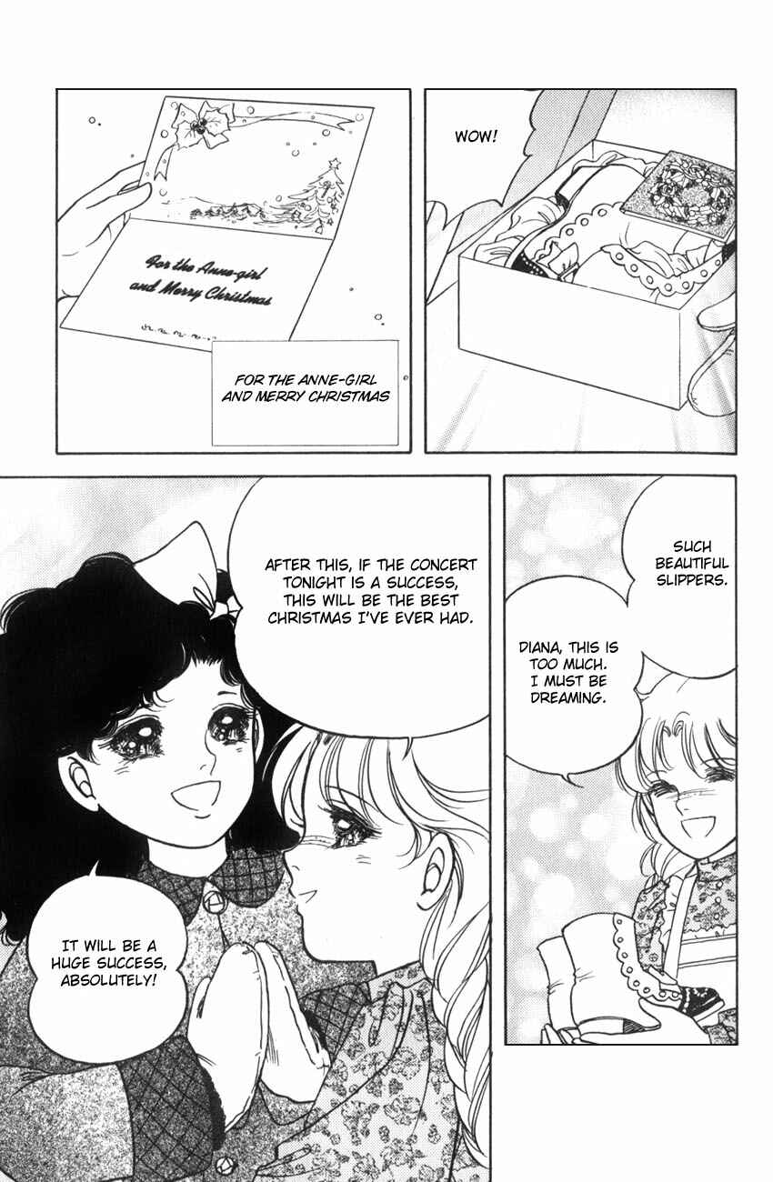 Page 36 Chapter 13 Anne of Green Gables (IGARASHI Yumiko)