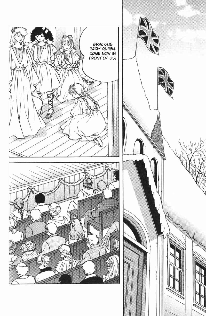 Page 37 Chapter 13 Anne of Green Gables (IGARASHI Yumiko)
