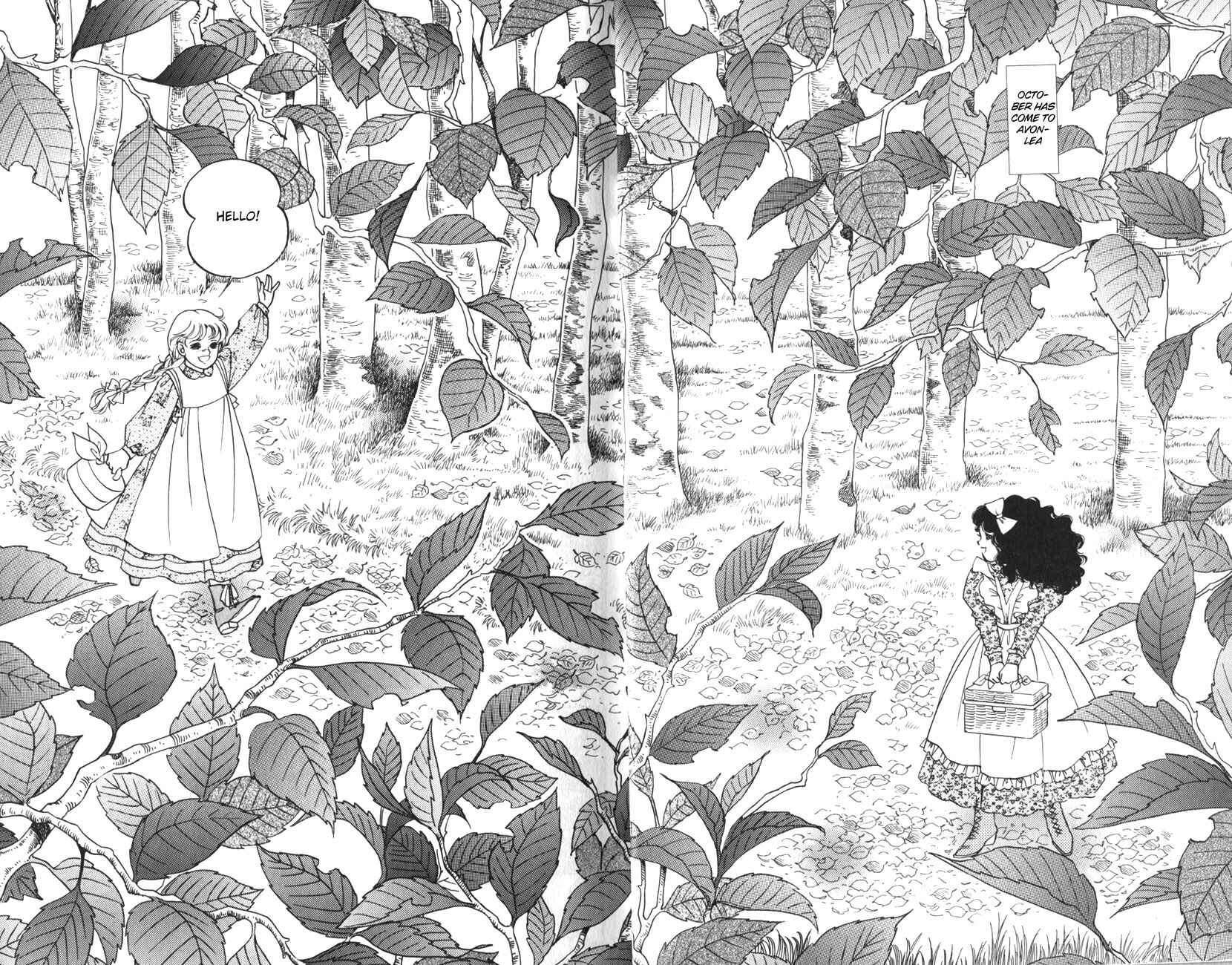 Page 4 Chapter 13 Anne of Green Gables (IGARASHI Yumiko)