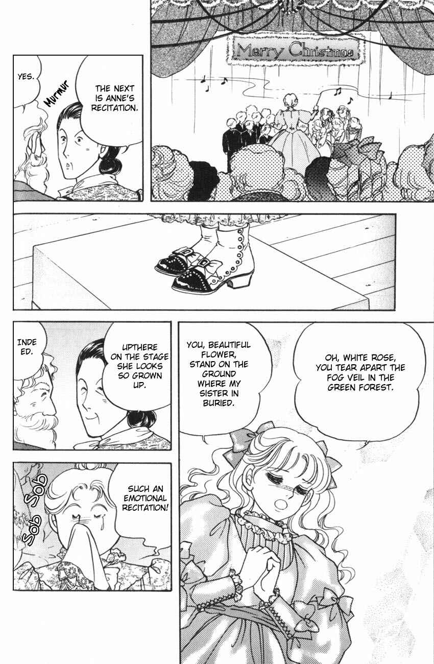 Page 41 Chapter 13 Anne of Green Gables (IGARASHI Yumiko)