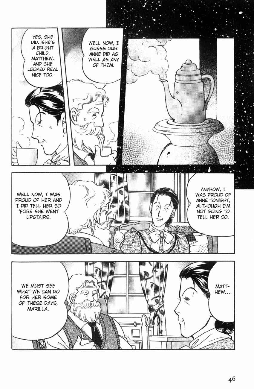 Page 45 Chapter 13 Anne of Green Gables (IGARASHI Yumiko)