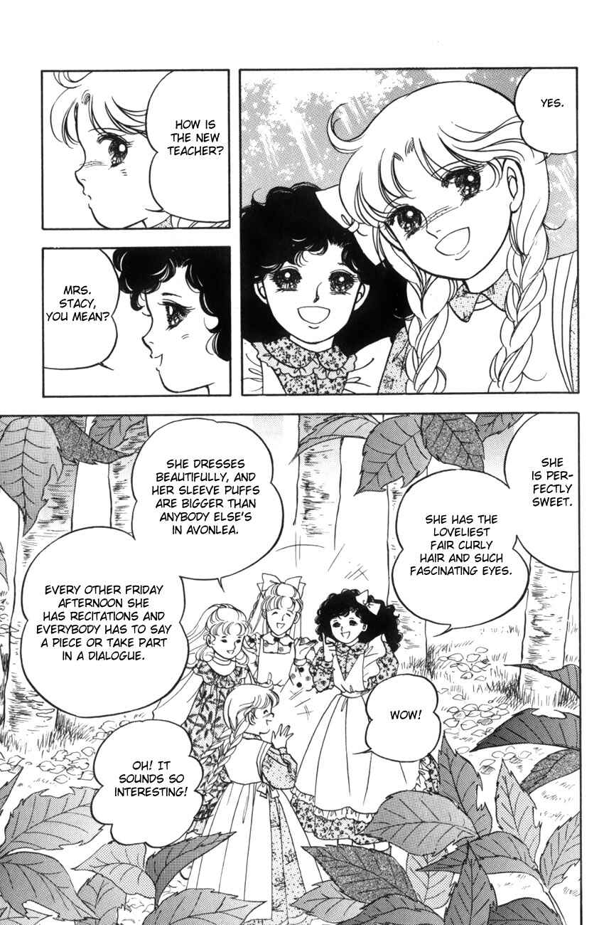 Page 6 Chapter 13 Anne of Green Gables (IGARASHI Yumiko)