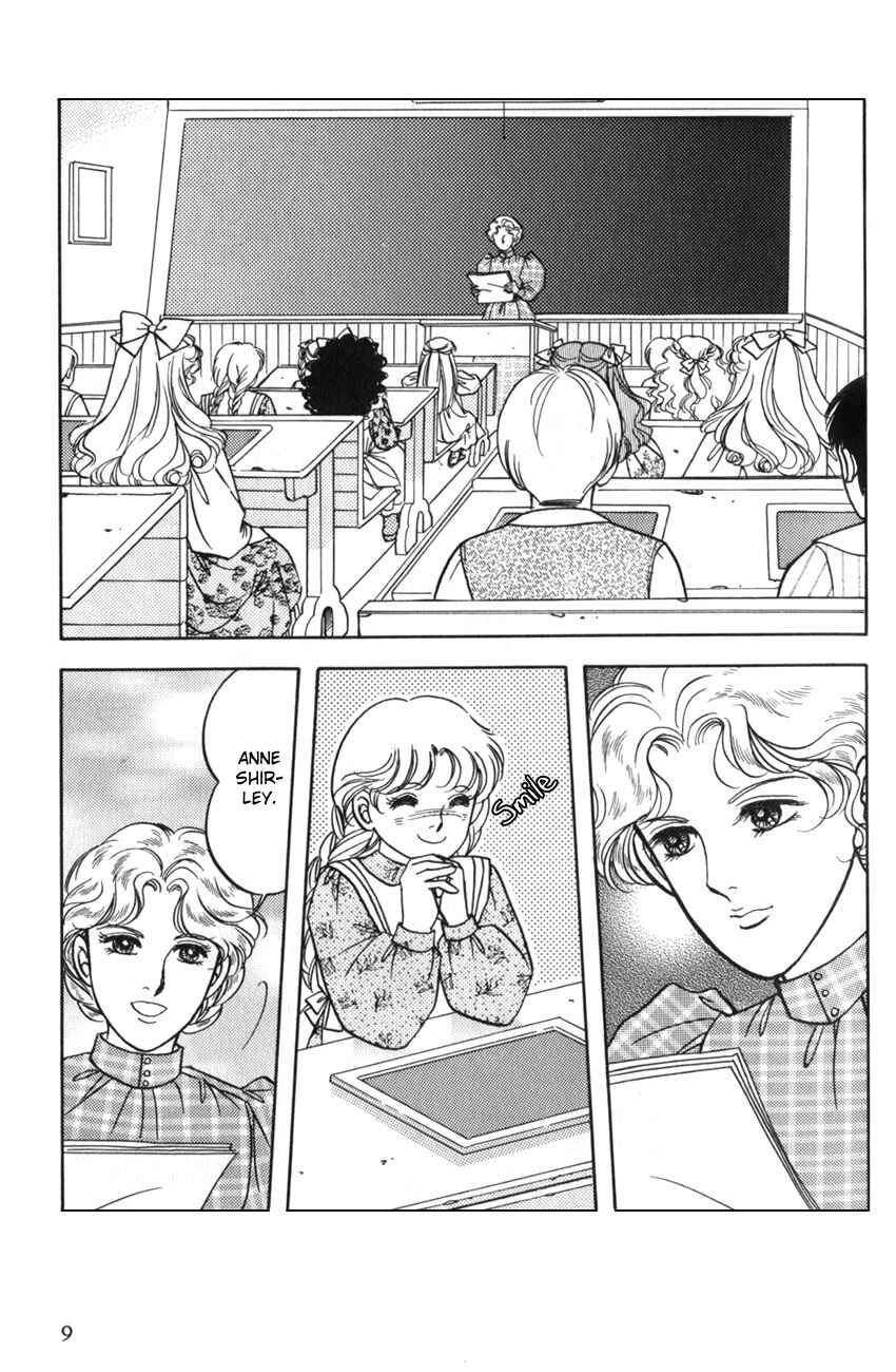 Page 8 Chapter 13 Anne of Green Gables (IGARASHI Yumiko)