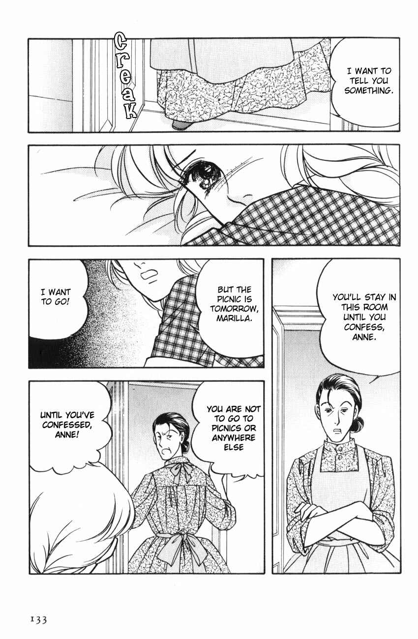 Page 11 Chapter 5 Anne of Green Gables (IGARASHI Yumiko)