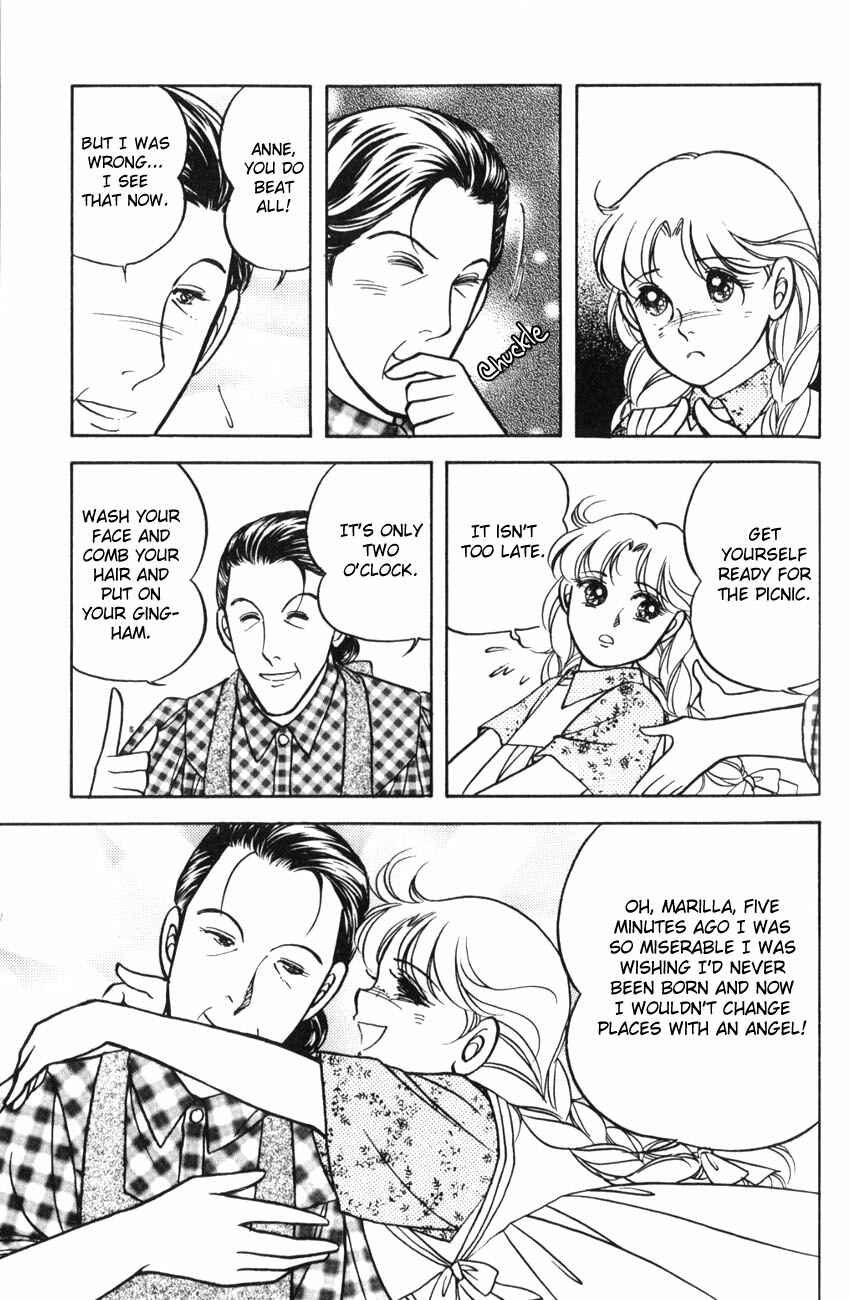 Page 21 Chapter 5 Anne of Green Gables (IGARASHI Yumiko)