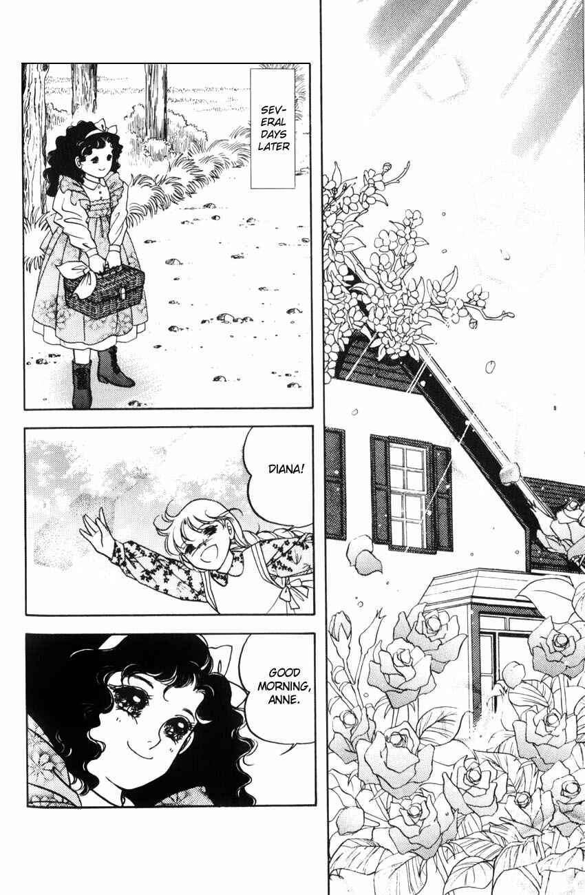 Page 24 Chapter 5 Anne of Green Gables (IGARASHI Yumiko)