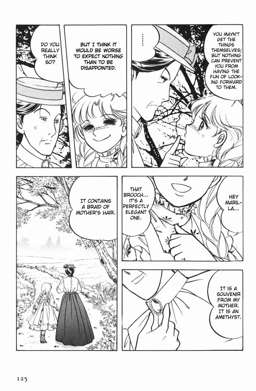Page 3 Chapter 5 Anne of Green Gables (IGARASHI Yumiko)