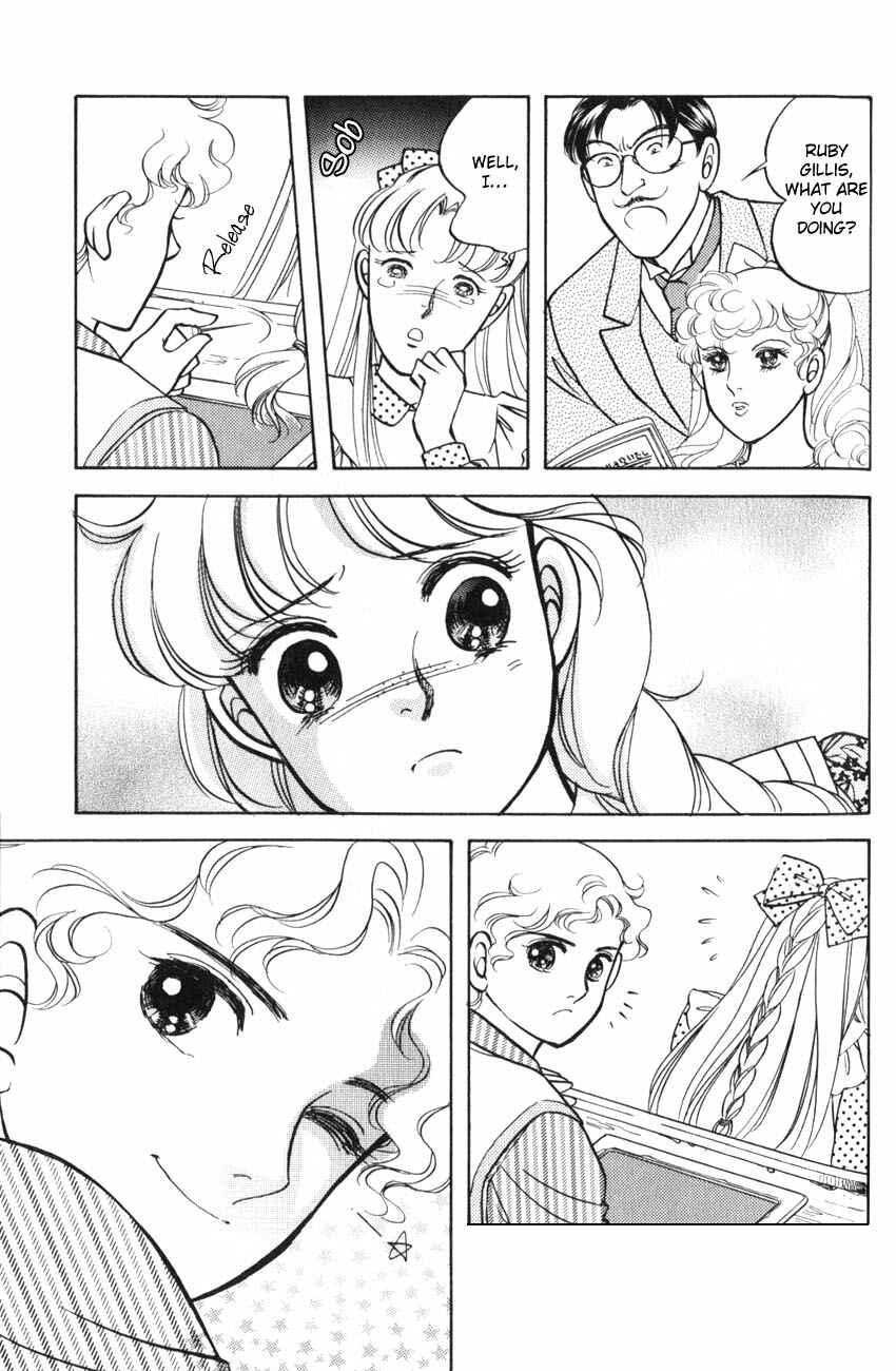 Page 31 Chapter 5 Anne of Green Gables (IGARASHI Yumiko)