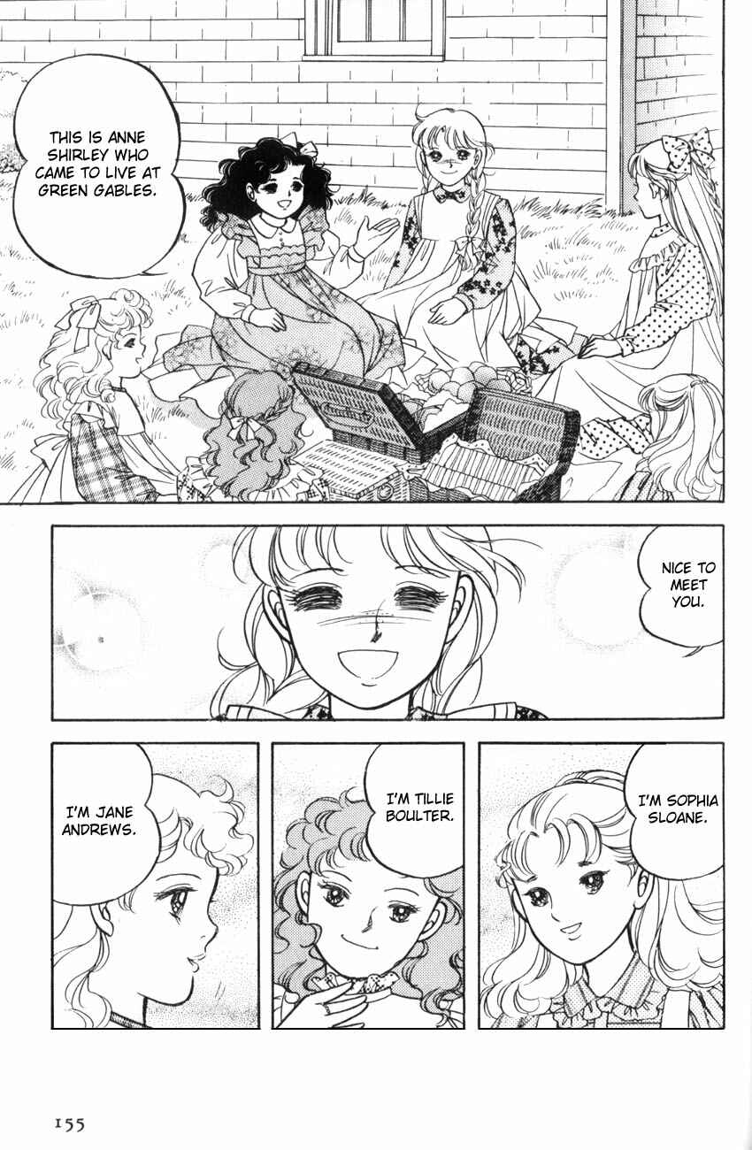 Page 33 Chapter 5 Anne of Green Gables (IGARASHI Yumiko)