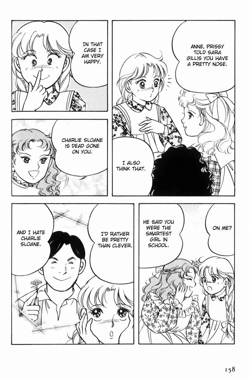 Page 36 Chapter 5 Anne of Green Gables (IGARASHI Yumiko)