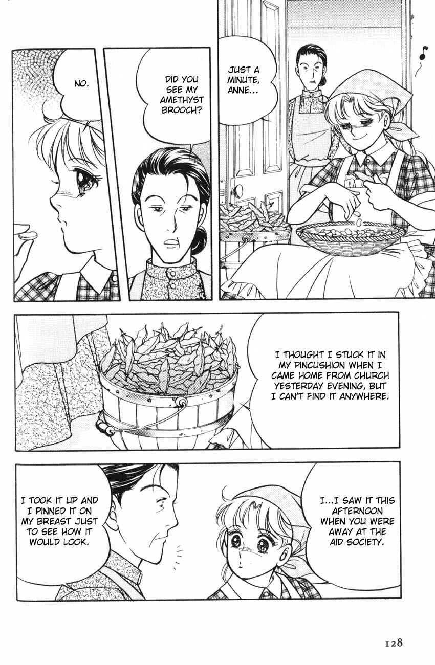 Page 6 Chapter 5 Anne of Green Gables (IGARASHI Yumiko)