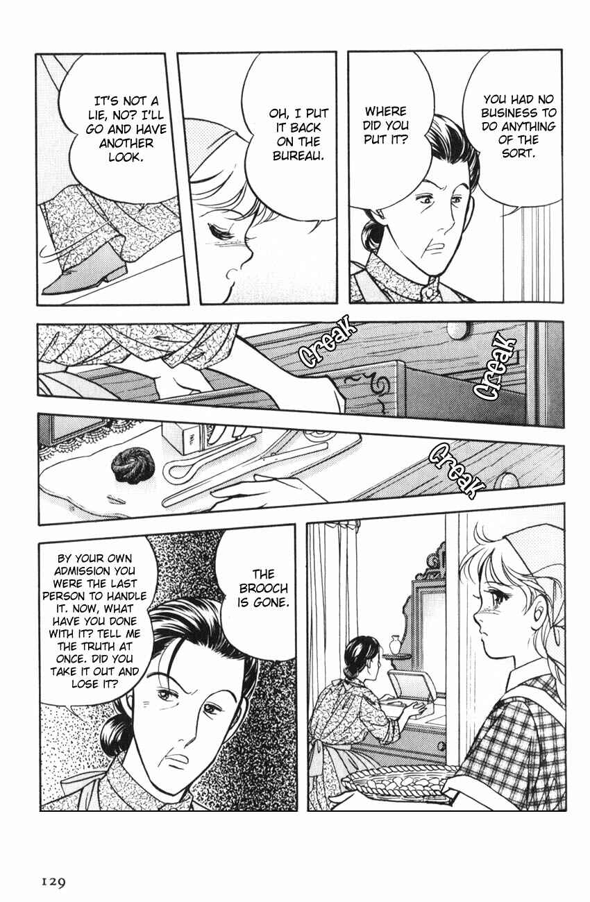 Page 7 Chapter 5 Anne of Green Gables (IGARASHI Yumiko)
