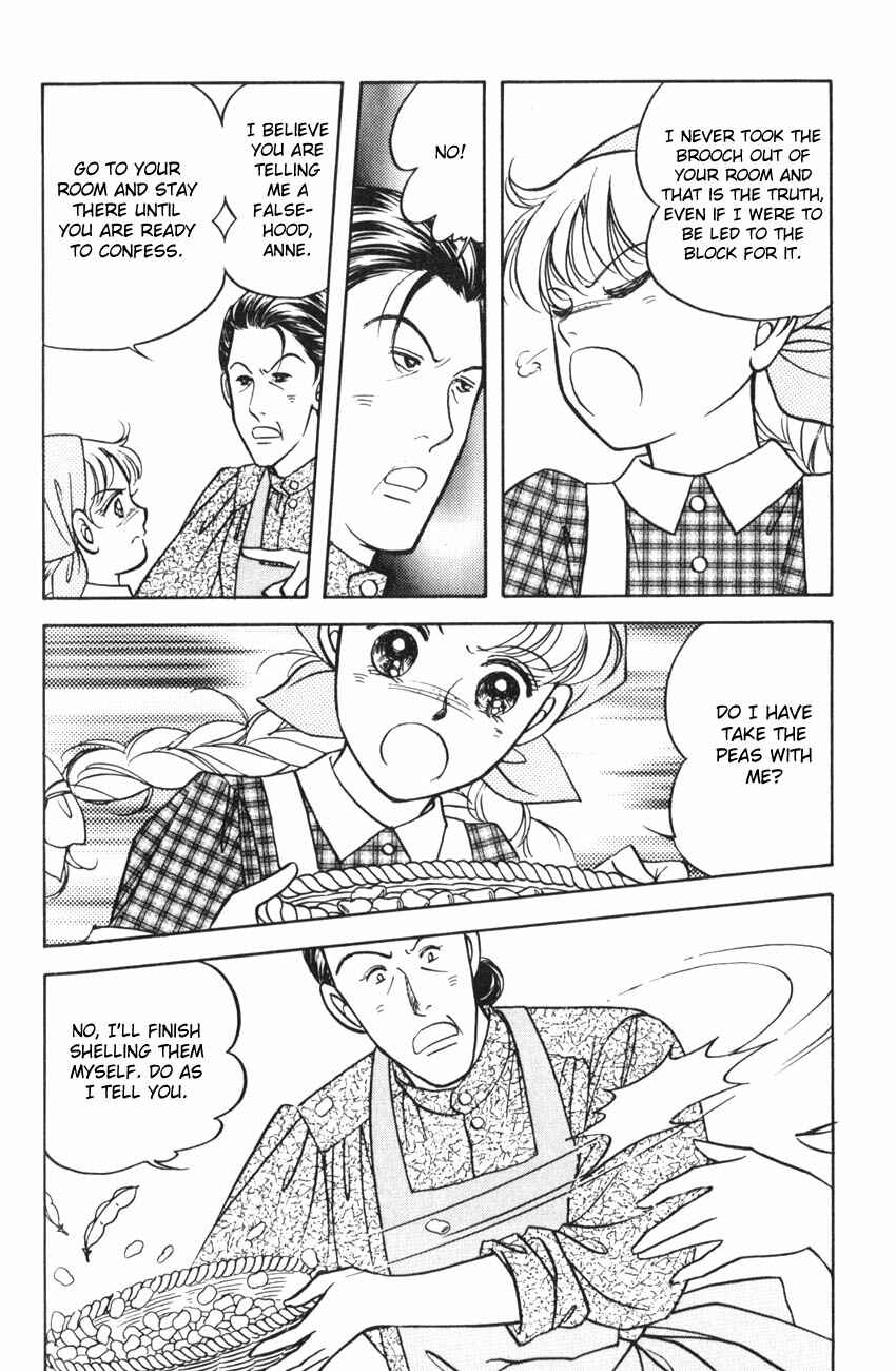 Page 8 Chapter 5 Anne of Green Gables (IGARASHI Yumiko)