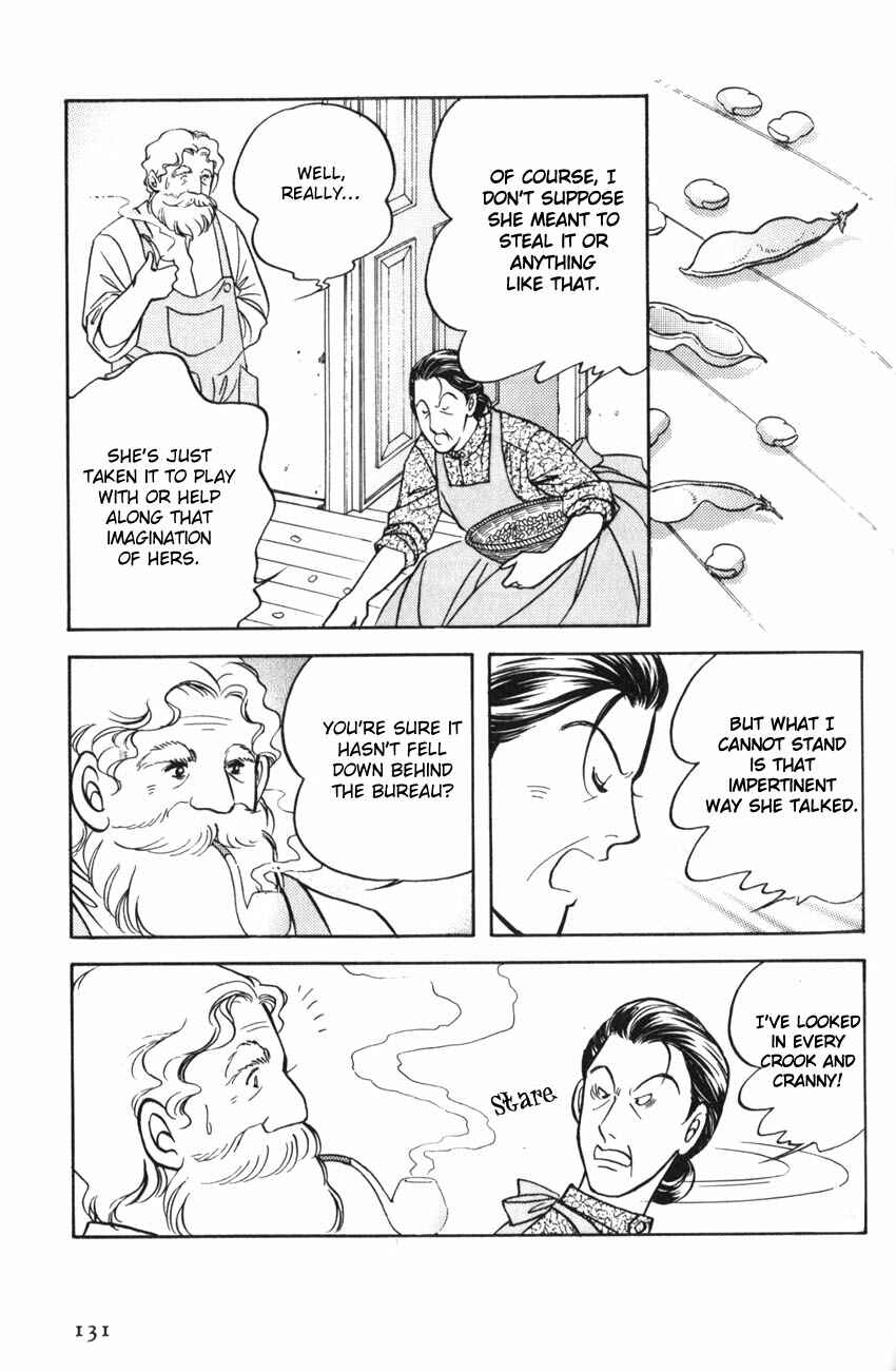 Page 9 Chapter 5 Anne of Green Gables (IGARASHI Yumiko)