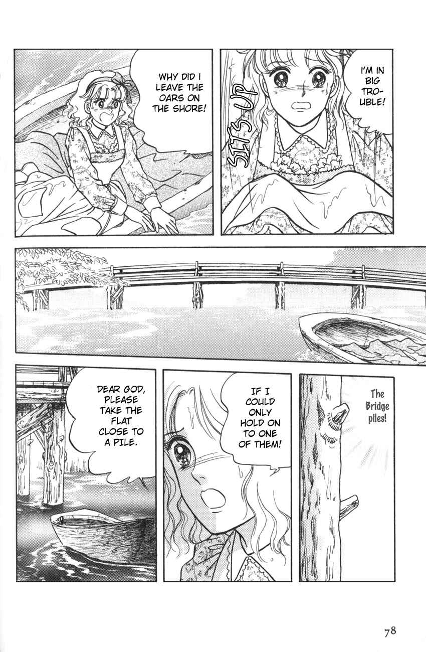 Page 10 Chapter 15 Anne of Green Gables (IGARASHI Yumiko)