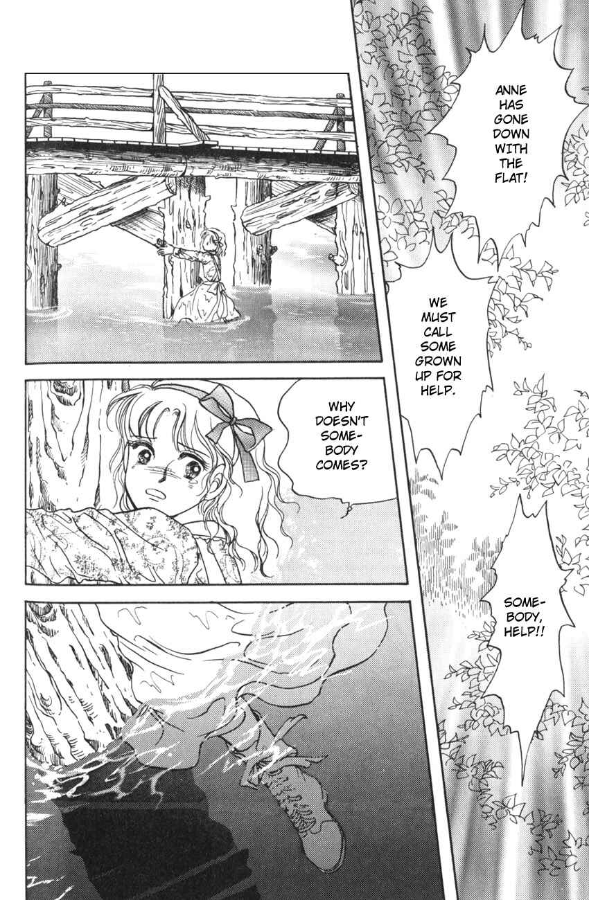 Page 12 Chapter 15 Anne of Green Gables (IGARASHI Yumiko)