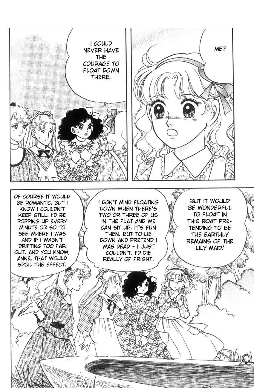 Page 2 Chapter 15 Anne of Green Gables (IGARASHI Yumiko)