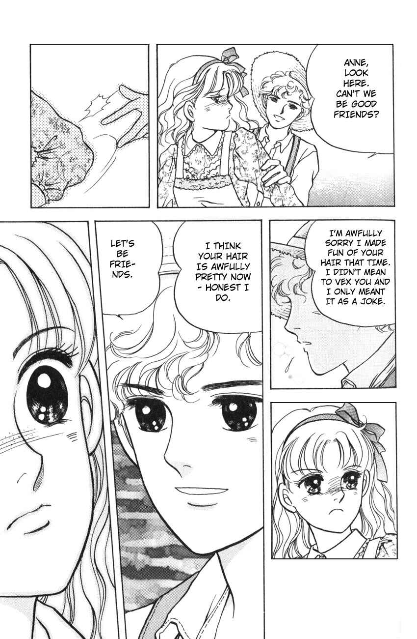 Page 20 Chapter 15 Anne of Green Gables (IGARASHI Yumiko)