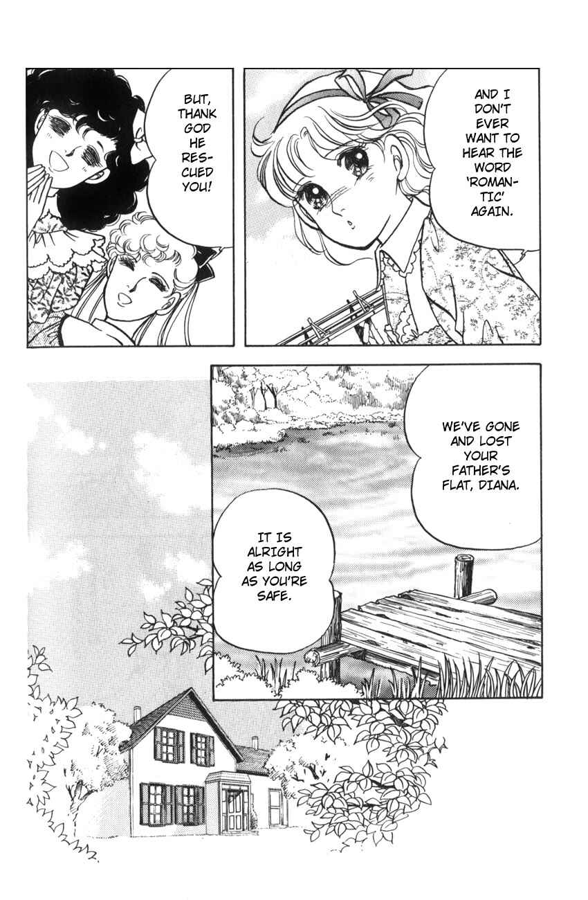 Page 25 Chapter 15 Anne of Green Gables (IGARASHI Yumiko)
