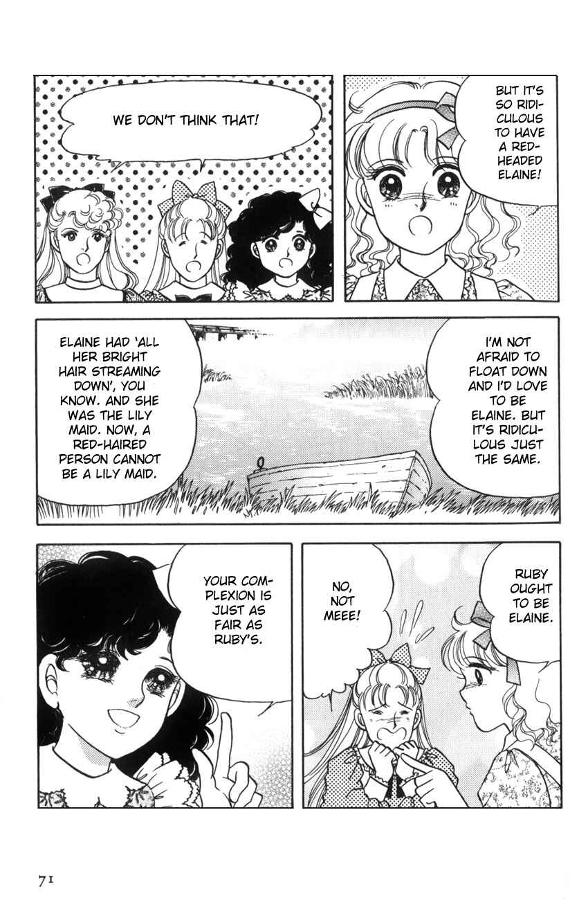 Page 3 Chapter 15 Anne of Green Gables (IGARASHI Yumiko)