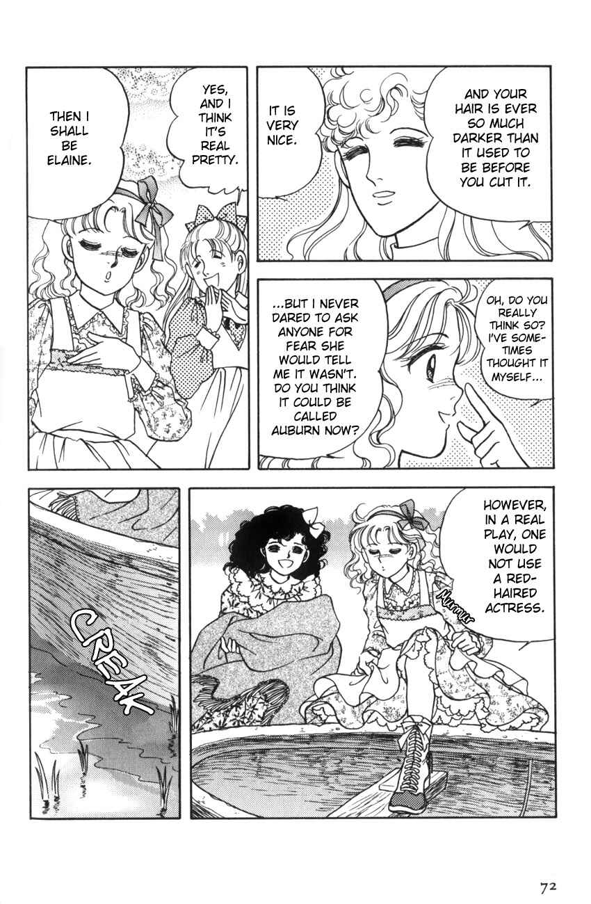 Page 4 Chapter 15 Anne of Green Gables (IGARASHI Yumiko)