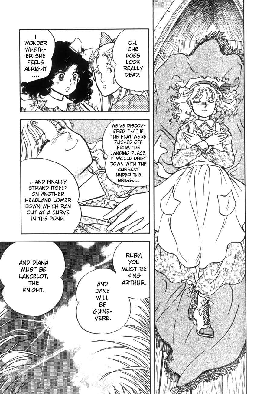 Page 5 Chapter 15 Anne of Green Gables (IGARASHI Yumiko)