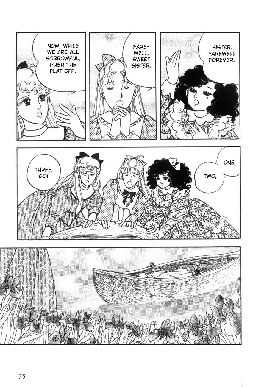 Page 7 Chapter 15 Anne of Green Gables (IGARASHI Yumiko)