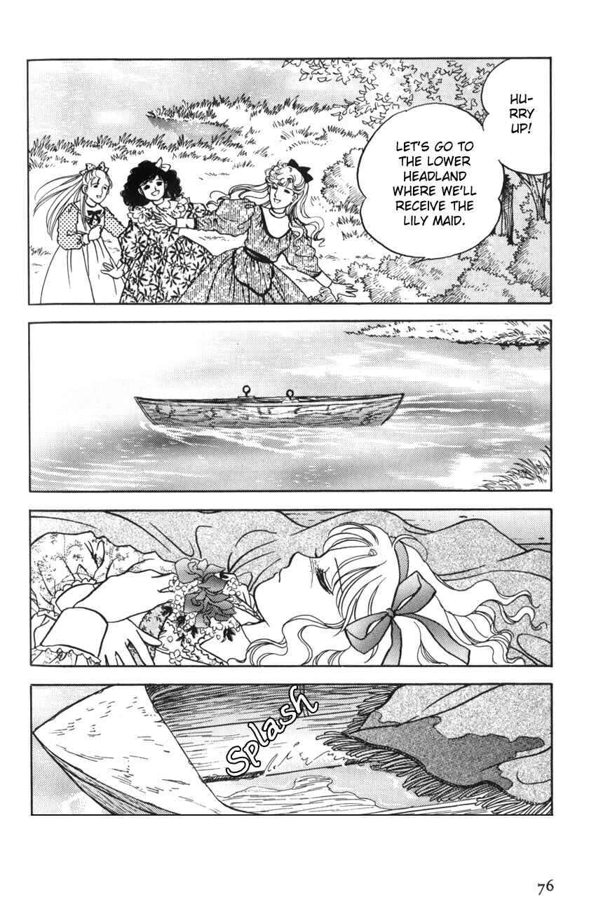 Page 8 Chapter 15 Anne of Green Gables (IGARASHI Yumiko)