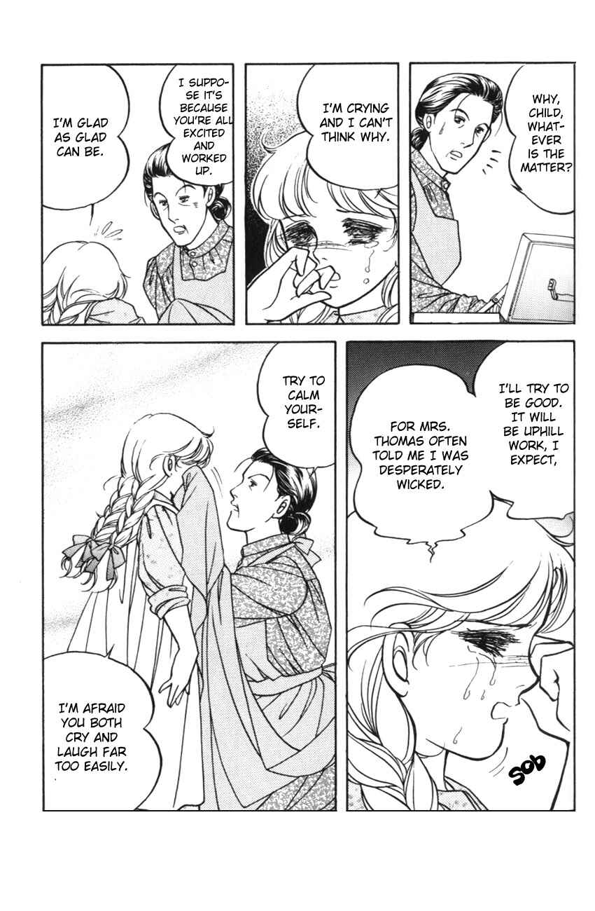 Page 10 Chapter 3 Anne of Green Gables (IGARASHI Yumiko)