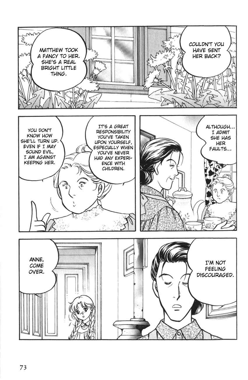 Page 12 Chapter 3 Anne of Green Gables (IGARASHI Yumiko)