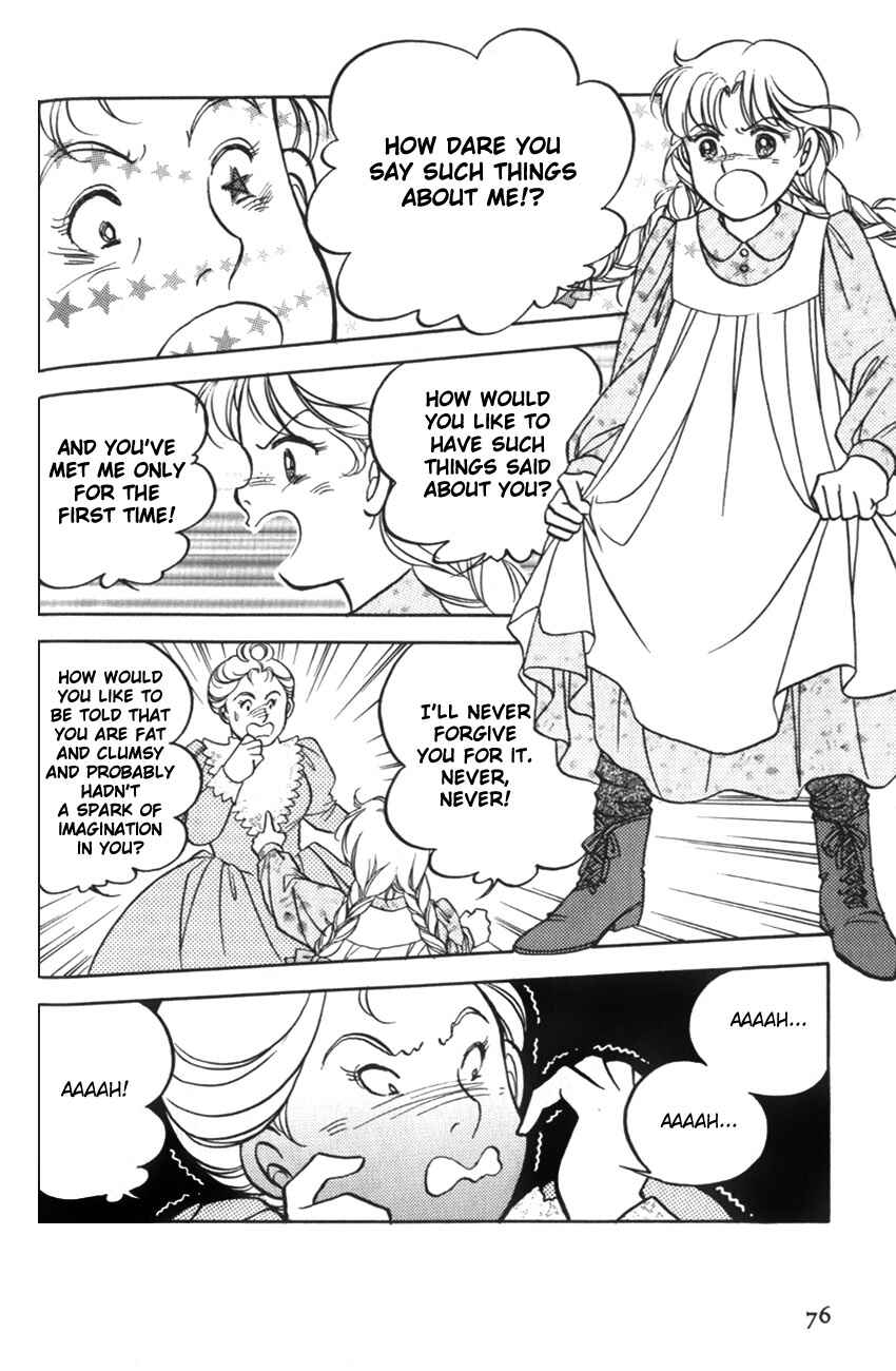 Page 15 Chapter 3 Anne of Green Gables (IGARASHI Yumiko)